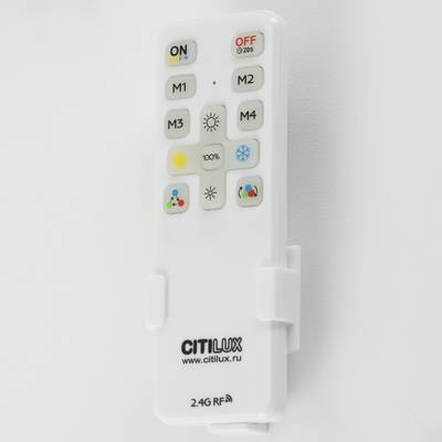 Citilux Купер Лайн CL724K70GL1 LED RGB Светильник с пультом Чёрный