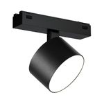 Светильник MAG-VIBE-RONDO-R90-10W Day4000 (BK, 110 deg, 48V) (Arlight, IP20 Металл, 5 лет)