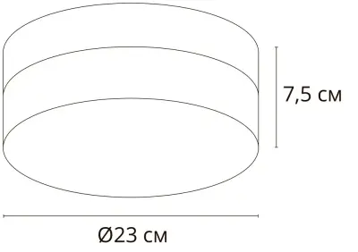 Потолочный светильник Arte Lamp AQUA-TABLET A6047PL-2AB, 2хE27