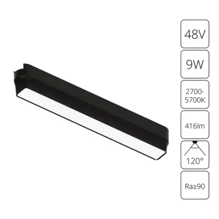 Магнитный трековый светильник Arte Lamp RAPID SMART A2953PL-1BK, 1хLED