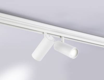 Светильник светодиодный трековый для шинопровода Magnetic GL3901/2 WH белый LED 20W 4200К 48V 24° 180*45*182