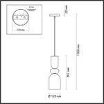 4589/1 SUSPENTIONI LN21 132 золотой Подвес E27 60W 220V GILLIAN