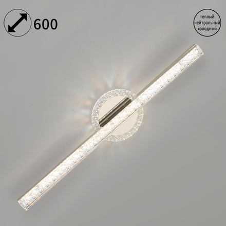 85490-0.3-01 CR светильник потолочный Reluce, LED