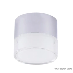 Светильник потолочный Crystal Lux CLT 139C80 CH 4000K 1400/273