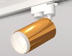 Комплект трекового однофазного светильника XT6327002 PYG/SWH золото желтое полированное/белый песок MR16 GU5.3 (A2520, C6327, N6120)