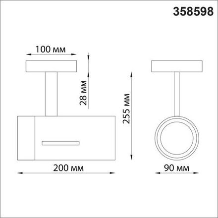 358598 OVER NT21 220 белый Светильник накладной светодиодный IP20 LED 4000K 30W 175-245V DEP