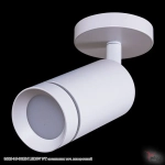 84215-9.5-001RN LED5W WT светильник точечный поворотный Reluce, LEDх1