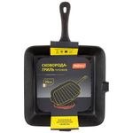 Сковорода-гриль квадратная чугунная GPR-26C, 26*26 см (чугунная ручка)