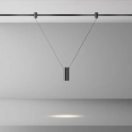 Трековый подвесой светильник Фокус / Focus Led Flarity 4000K 12Вт 36°, TR157-1-12W4K-B. TM Maytoni