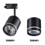 358801 PORT NT21 119 черный Светильник трековый однофазный трехжильный IP20 LED 15W 1300Лм 4000K 85-265V ARUM