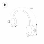 Светильник SP-SON-R90-3W Warm3000 (BK, 100 deg, 230V) (Arlight, IP20 Металл, 3 года)
