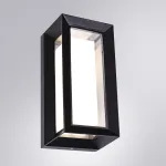 Уличный настенный светильник Arte Lamp ULYSSES A8112AL-1BK, 1хLED
