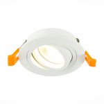 ST251.518.01 Св-к встр. Белый GU10 1*50W  IP20 L90xW90xH27 220V Без ламп