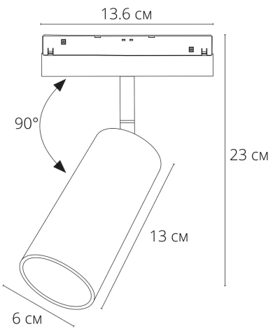 Магнитный трековый светильник Arte Lamp LINEA 0.1-10V A4681PL-1BK, 1хLED