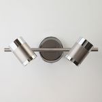 Настенный светильник с поворотными плафонами 20058/2 перламутровый сатин