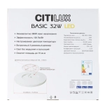 Citilux БейсикCL738322V LED Светильник накладной Клён