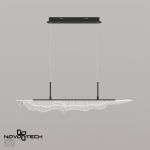 359323 OVER NT24 362 черный Светильник подвесной диммируемый, в комплекте пульт ДУ IP20 LED 36W 220-240V 3000К~6000К 3500Лм FOGLIO