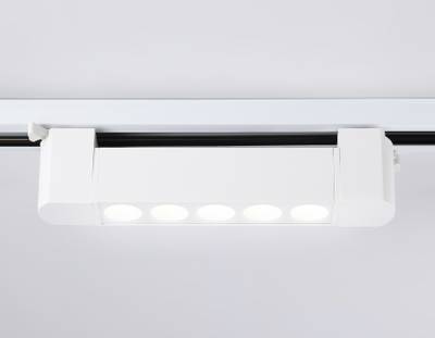 Светильник светодиодный трековый однофазный GL6700 WH белый IP20 10W 4200K 24° 192*35*57