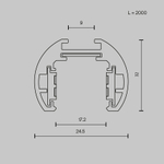 Шинопровод 2м Exility низкопрофильный подвесной круглый, TRXM034-R-412W. TM Maytoni