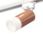 Комплект трекового однофазного светильника с акрилом XT6326003 PPG/SWH/FR золото розовое полированное/белый песок/белый матовый MR16 GU5.3 (A2520, C6326, N6252)