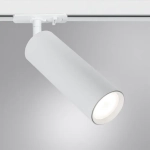 Трековый светильник Arte Lamp BEID A1515PL-1WH, 1хGU10