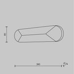 Настенный светильник (бра) Motion 3000К 8Вт, MOD276WL-L8W3K. TM Maytoni