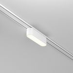 Трековый светильник Basis Radity 4000K 6Вт 120°, TR080-1-6W4K-W. TM Maytoni