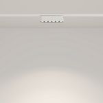 Трековый светильник Points Radity 4000K 6Вт 36°, TR082-1-6W4K-M-W. TM Maytoni