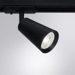 Трековый светильник Arte Lamp CINTURA A2354PL-1BK, 1хGU10