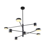 Потолочная люстра Ducan 3094-8P, 4*LED*5W + 4*LED*7W, 1952LM, 4000K. ТМ F-Promo