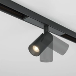 Трековый светильник Фокус / Focus Led Basity 3000K/6000K 3Вт 36°, TR176-1-3WTW-M-B. TM Maytoni