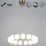 09839-0.4-15 Ancient Bronze светильник потолочный Reluce, LED
