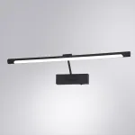 Подсветка для картин Arte Lamp HARRISON A1711AP-1BK, 1хLED