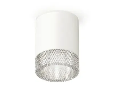 Комплект накладного светильника XS6301040 SWH/CL белый песок/прозрачный MR16 GU5.3 (C6301, N6150)