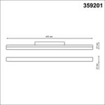 359201 SHINO NT23 079 черный Трековый светильник для низков. шинопровода IP20 LED 3000К 24W 48V 1800Лм FLUM