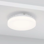 Светодиодная лампа Wi-Fi GX53 9Вт Комбинированная (MIX) диммируемая 120°, 2430. TM Maytoni