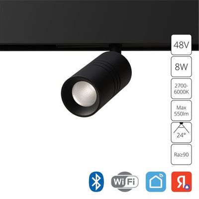 Магнитный трековый светильник Arte Lamp EXPERT SMART A5740PL-1BK, 1хLED