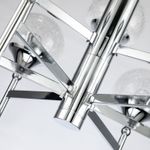 Подвесная люстра Impulse 2971-9P. ТМ Favourite
