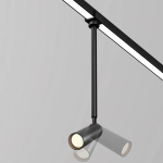 Уличный трековый светильник Фокус / Focus Led Elasity IP 3000К 8Вт 55° черный, O-TR01-2-P-8WB3K. TM Maytoni