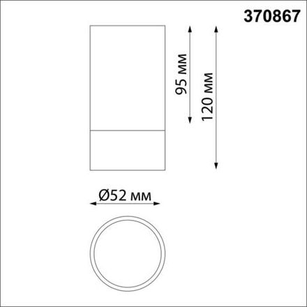 370867 OVER NT22 252 черный/золото Светильник накладной IP20 GU10 9W 220V SLIM