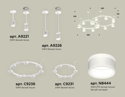 Комплект подвесного светильника с акрилом XR92211001/13 SWH/FR белый песок/белый матовый GX53 (A9221, A9226, C9236, C9231, N8444)