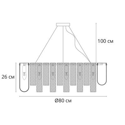 Подвесная люстра Arte Lamp DENEBOLA A4074LM-14CC, 14хE14