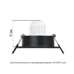 Точечный встраиваемый светильник Arte Lamp TARF MINI A2068PL-1BK, 1хG5.3
