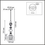 8294/1A MODERNI хром/белый/прозрачный, металл/стекло/хрусталь Подвес E27 1*60W 220V GANNA