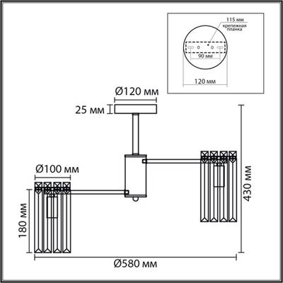 8348/6C CLASSI хром/прозрачный, металл/хрусталь Люстра подвесная E14 6*40W 220V FAVLA