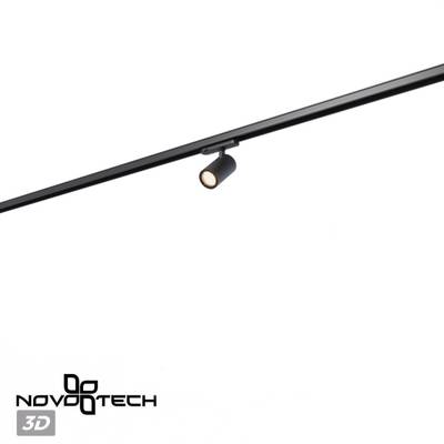 359560 PORT NT25 310 черный Светильник трехфазный трековый светодиодный IP20 LED 4000К 15W 220-240V HELIX