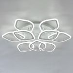 Citilux Ромби Смарт CL236A190E RGB Умная люстра Белая