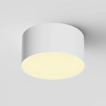 Потолочный светильник Зон / Zon 12 Вт 2700 К 120°, C032CL-12W2.7K-RD-W. TM Maytoni