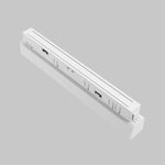 Трековый светильник Points Exility 2700-6000K 12Вт 36° Dim Smart Zigbee, TR031-4-12WTW-M-DSZ-W. TM Maytoni