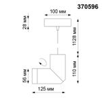 370596 OVER NT19 248 матовый белый Накладной светильник IP20 GU10 50W 220-240V ELITE